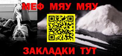 ПСИЛОЦИБИНОВЫЕ ГРИБЫ Краснодар