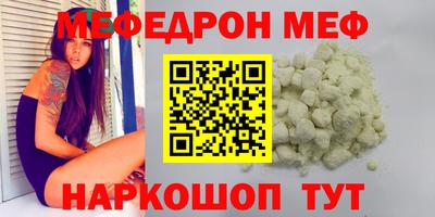 ПСИЛОЦИБИНОВЫЕ ГРИБЫ Краснодар