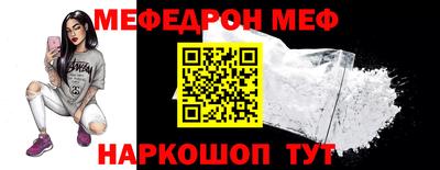 дурь Краснознаменск