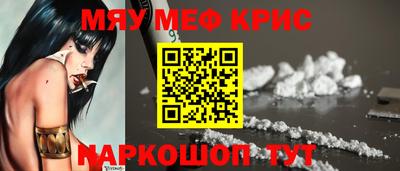 ПСИЛОЦИБИНОВЫЕ ГРИБЫ Краснодар