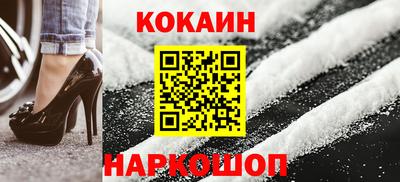 дурь Краснознаменск