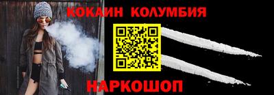 ПСИЛОЦИБИНОВЫЕ ГРИБЫ Краснодар