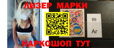 ПСИЛОЦИБИНОВЫЕ ГРИБЫ Краснодар