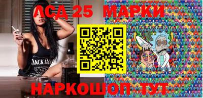 дурь Краснознаменск