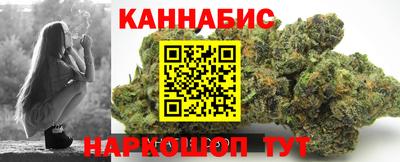 дживик Краснокаменск