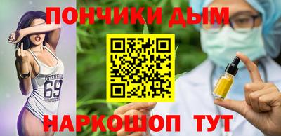 дурь Краснознаменск