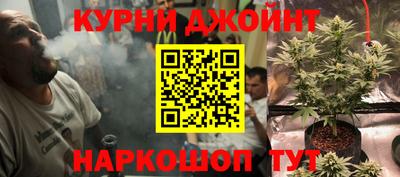 ПСИЛОЦИБИНОВЫЕ ГРИБЫ Краснодар