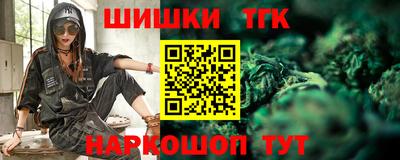 дурь Краснознаменск