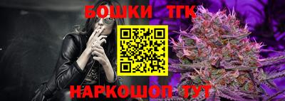 дурь Краснознаменск