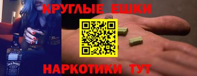 дмт Белорецк
