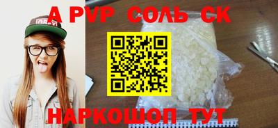 ПСИЛОЦИБИНОВЫЕ ГРИБЫ Краснодар