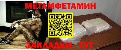 ПСИЛОЦИБИНОВЫЕ ГРИБЫ Краснодар