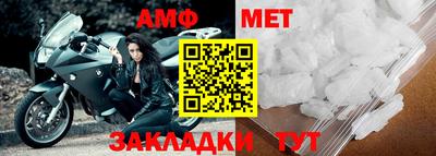 ПСИЛОЦИБИНОВЫЕ ГРИБЫ Краснодар