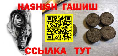 дурь Краснознаменск