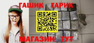 ПСИЛОЦИБИНОВЫЕ ГРИБЫ Краснодар