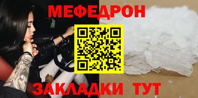 ПСИЛОЦИБИНОВЫЕ ГРИБЫ Краснодар