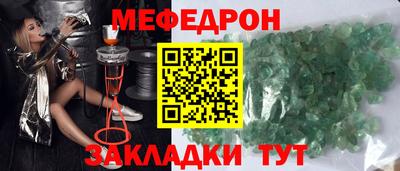 ПСИЛОЦИБИНОВЫЕ ГРИБЫ Краснодар