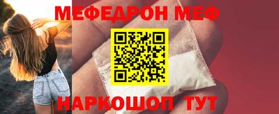ПСИЛОЦИБИНОВЫЕ ГРИБЫ Краснодар